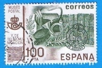 Sellos de Europa - Espa�a -  Museo postal  ( legado del Dr. Thebussem ) (Reservado)