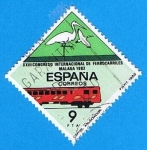 Stamps Spain -  XXIII congreso internacional de ferrocarriles. (Tren intercity )