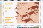 Stamps Spain -  Edifil  3851  Patrimonio Mundial de la Humanidad.  