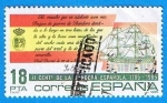 Sellos de Europa - Espaa -  II Centenario de la Bandera Española ( Santisima Trinidad ) (Reservado)