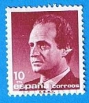 Stamps Spain -  Juan Carlos I