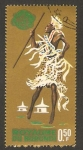 Stamps Burundi -  nativo danzando