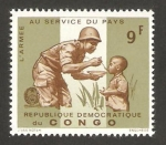 Stamps Democratic Republic of the Congo -  el ejercito, al servicio del país