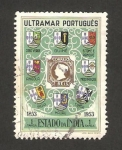 Stamps India -  centº del sello portugués, escudos de todas las colonias portuguesas