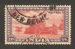 Stamps : Asia : India :  fuerte rojo de nueva delhi