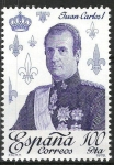 Stamps Spain -  2505 Reyes de España. Casa Borbón. Juan Carlos I.