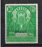 Stamps Spain -  Edifil  621  III Congreso de la Unión Postal Panamericana.  