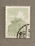 Stamps Taiwan -  Torre Chu Kwang