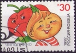 Stamps Russia -  