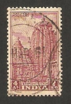 Stamps : Asia : India :  bhuvanesvara