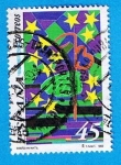 Stamps Spain -  nº 3269  Diseño infantil