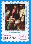 Sellos de Europa - Espa�a -  nº 4194  Navidad 2005 ( la Adoracion de los Reyes )