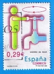 Stamps Spain -  nº 4225  Valores Civicos ( Ahorro de agua )