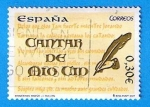 Stamps Spain -  nº 4331 Cantar del mio Cid (Reservado)