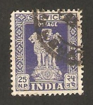 Stamps India -  columna de asoka