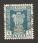 Stamps : Asia : India :  columna de asoka