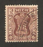 Stamps : Asia : India :  columna de asoka