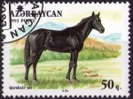 Sellos del Mundo : Asia : Azerbaijan : Caballo