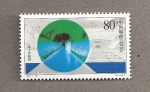 Stamps China -  Túnel  presa