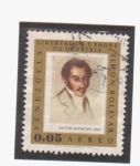 Stamps Venezuela -  Simon Bolivar