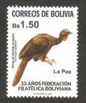 Sellos del Mundo : America : Bolivia : 35 años federación filatelica boliviana, pava de monte alisea