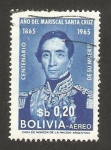 Sellos del Mundo : America : Bolivia : Centº de la muerte del mariscal Santa Cr