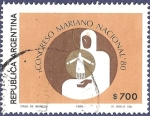 Stamps : America : Argentina :  ARG Congreso Mariano 1980 $700