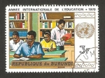 Sellos del Mundo : Africa : Burundi : año internacional de la educación