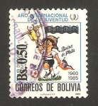 Stamps Bolivia -  año internacional de la juventud