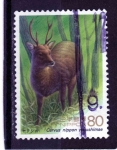 Stamps Japan -  