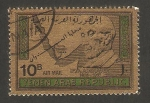 Stamps Yemen -  canciller adenauer