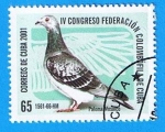 Stamps Cuba -  Paloma Mosaico