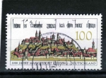 Stamps Germany -  R.F.A.