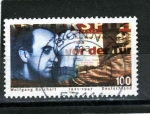 Stamps Germany -  R.F.A.