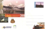 Stamps Argentina -  T.E.P., ushuaia la ciudad mas austral del mundo en el 2000 