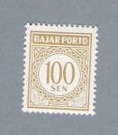 Sellos del Mundo : Asia : Indonesia : Bajar Porto