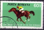 Sellos del Mundo : Europe : Romania : Carrera de caballos