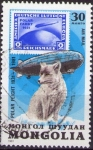 Stamps Mongolia -  