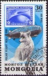 Stamps Mongolia -  