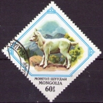 Stamps Mongolia -  