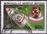 Stamps Mongolia -  Laika