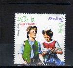 Stamps Germany -  R.F.A.