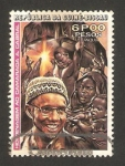 Sellos de Africa - Guinea Bissau -  homenaje al camarada a. cabral