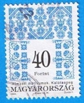 Stamps Hungary -  Cifras