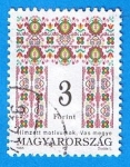 Stamps Hungary -  Cifras