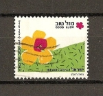 Stamps Asia - Israel -  Sellos de Deseos / Buena Suerte