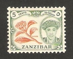 Stamps Tanzania -  sultán sir abdullah ben khalifa