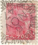 Stamps Brazil -  pi BRASIL 700