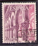 Stamps Spain -  Paisajes y monumentos 1645