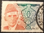 Sellos de Asia - Pakistn -  M. Ali Jinnah